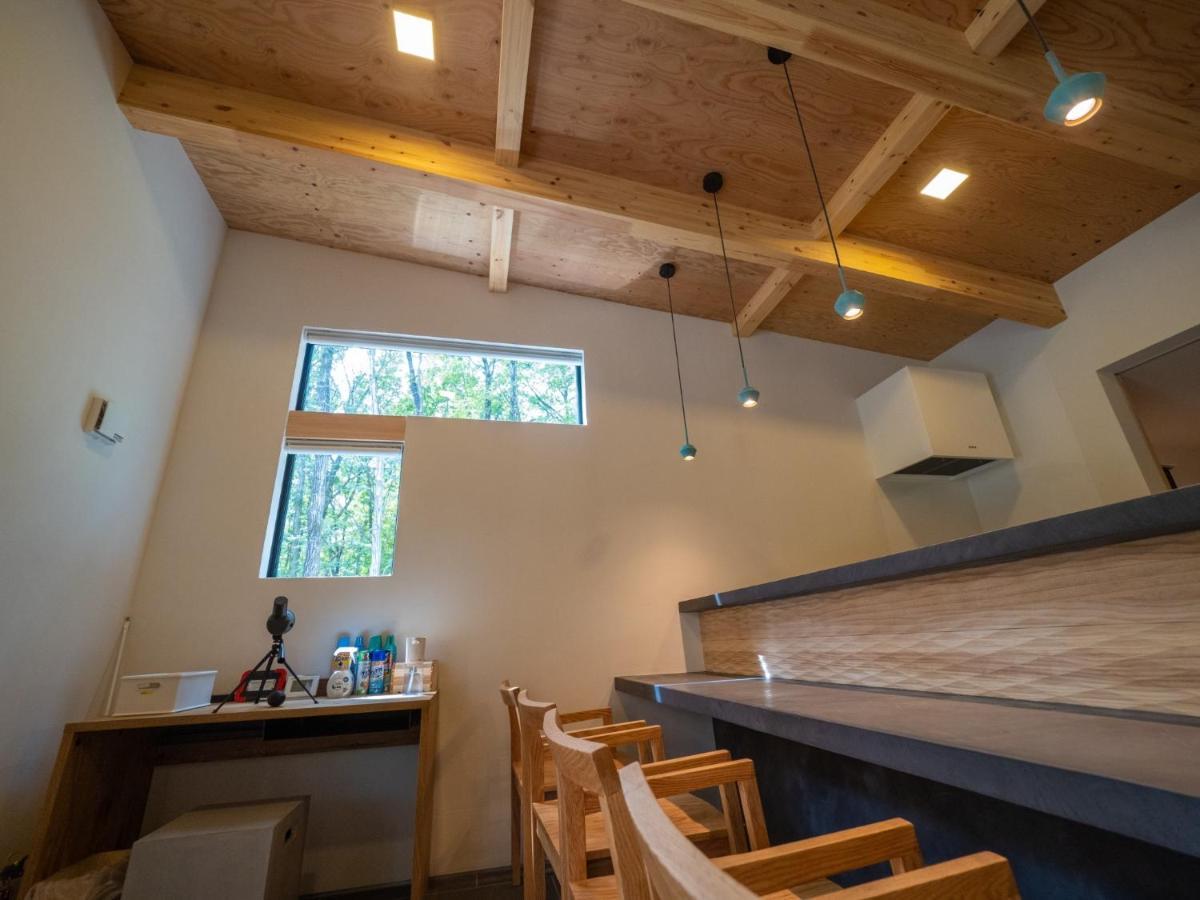 Nasu Urban - Vacation Stay 12094 Minamiuonuma Extérieur photo