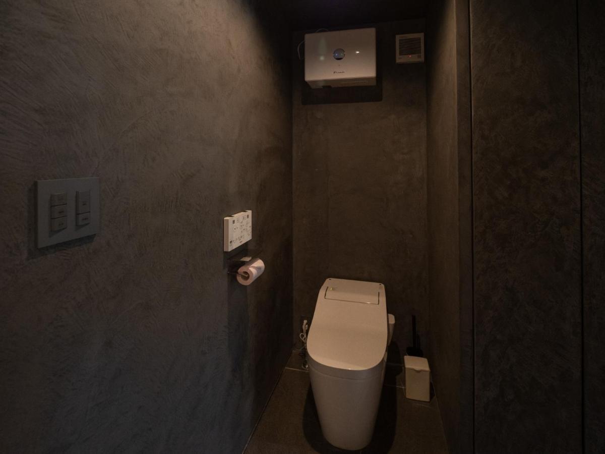 Nasu Urban - Vacation Stay 12094 Minamiuonuma Extérieur photo